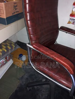চেয়ার বিক্রি হবে