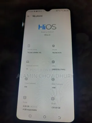 Tecno Spark 10C 128 GB Blue