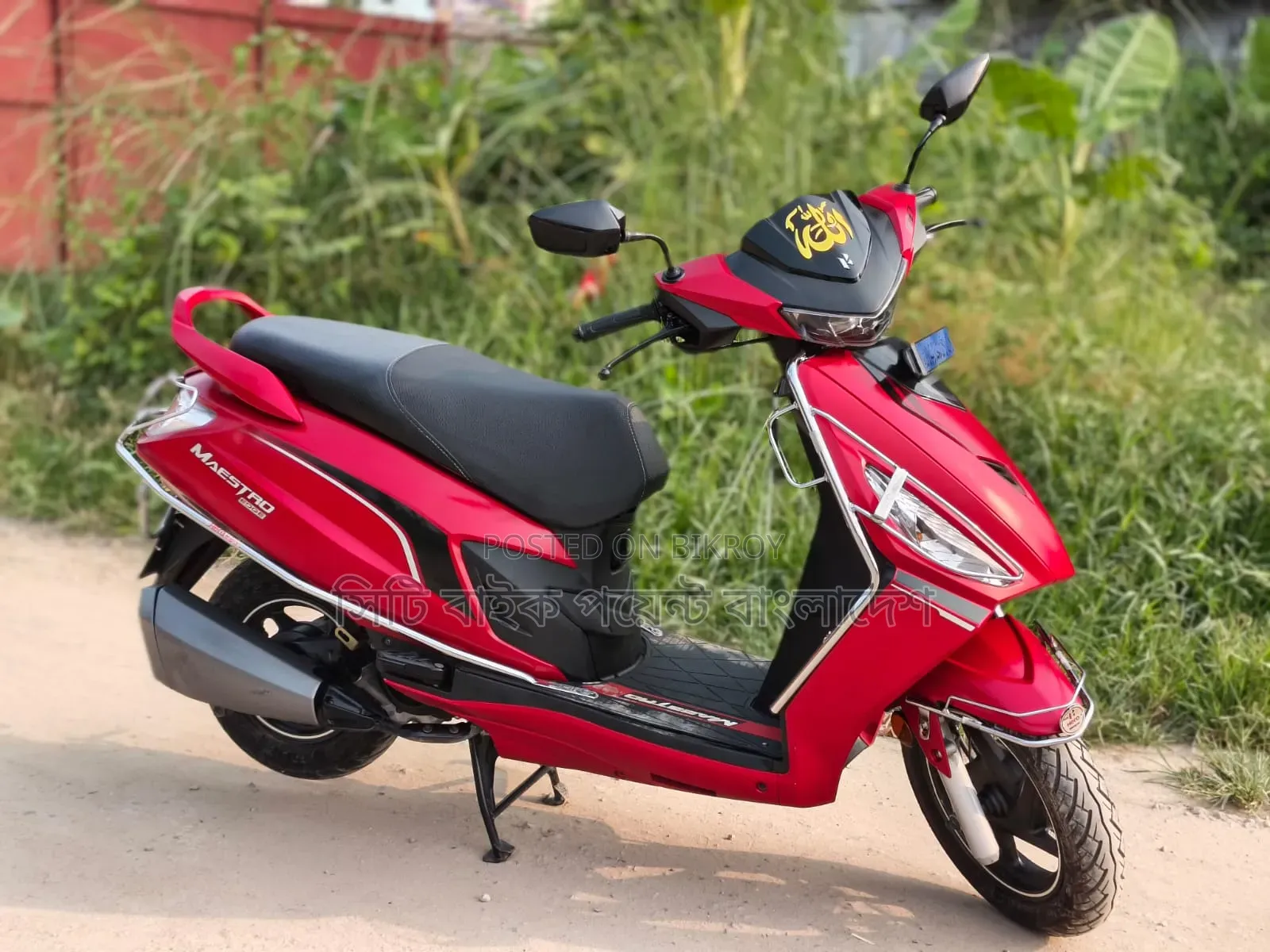 New Hero Maestro Edge 2025 Red