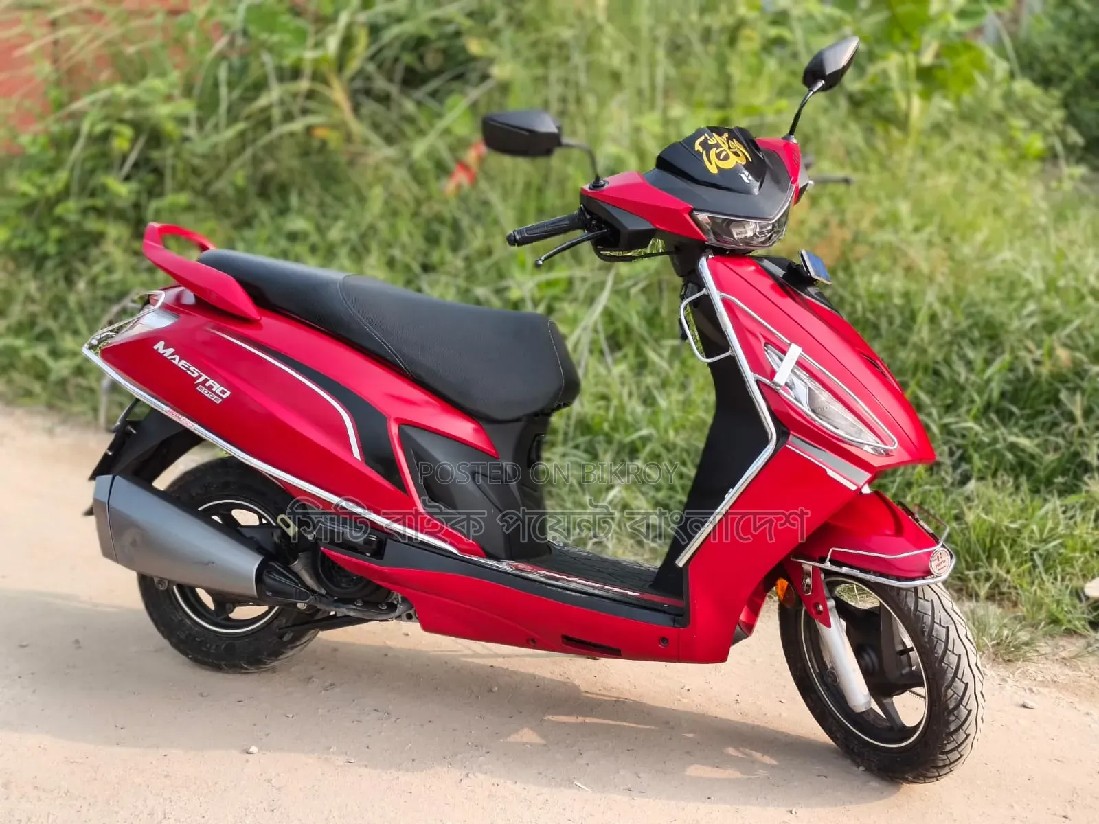 New Hero Maestro Edge 2025 Red