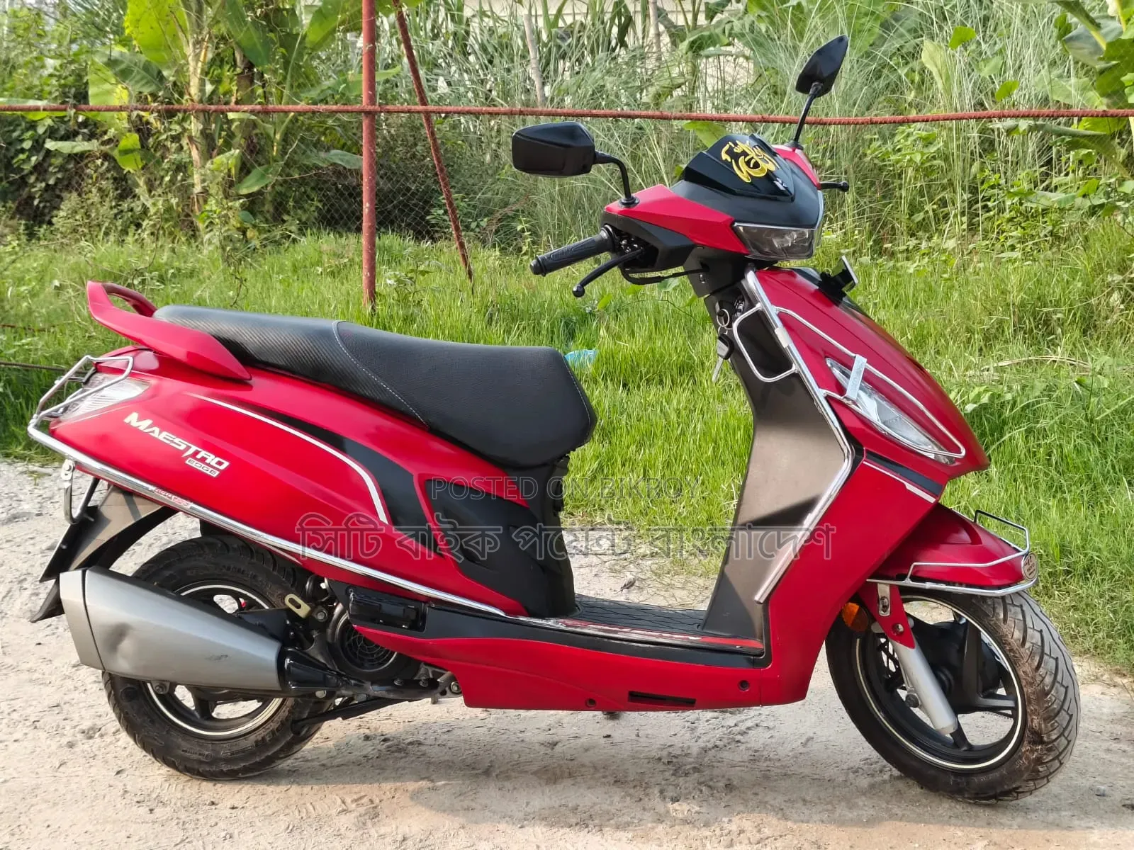 New Hero Maestro Edge 2025 Red