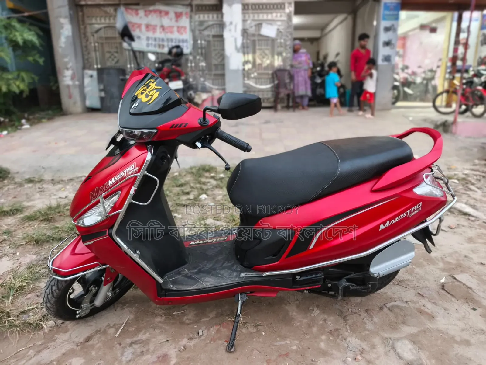 New Hero Maestro Edge 2025 Red
