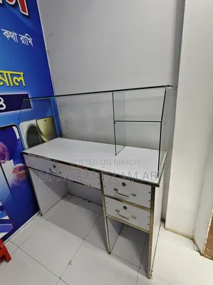 Servicing Desk
