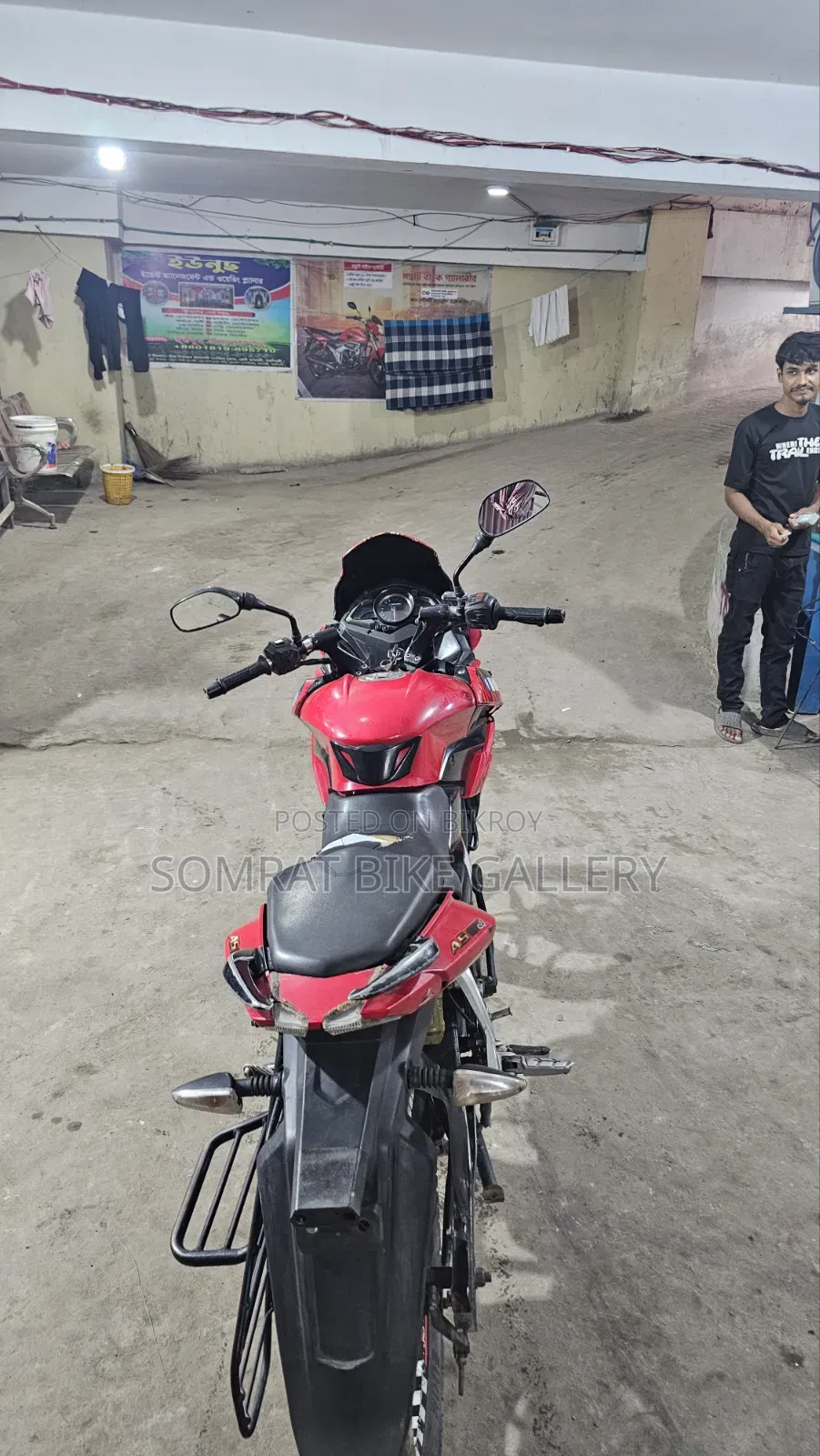 Bajaj Pulsar 150 2016 Red