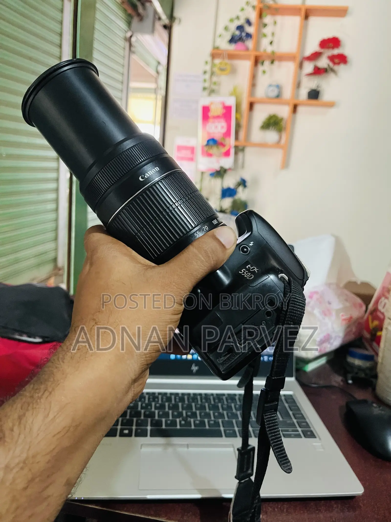 ক্যানন ৫৫০ডি ডিএসএলআর ক্যামেরা