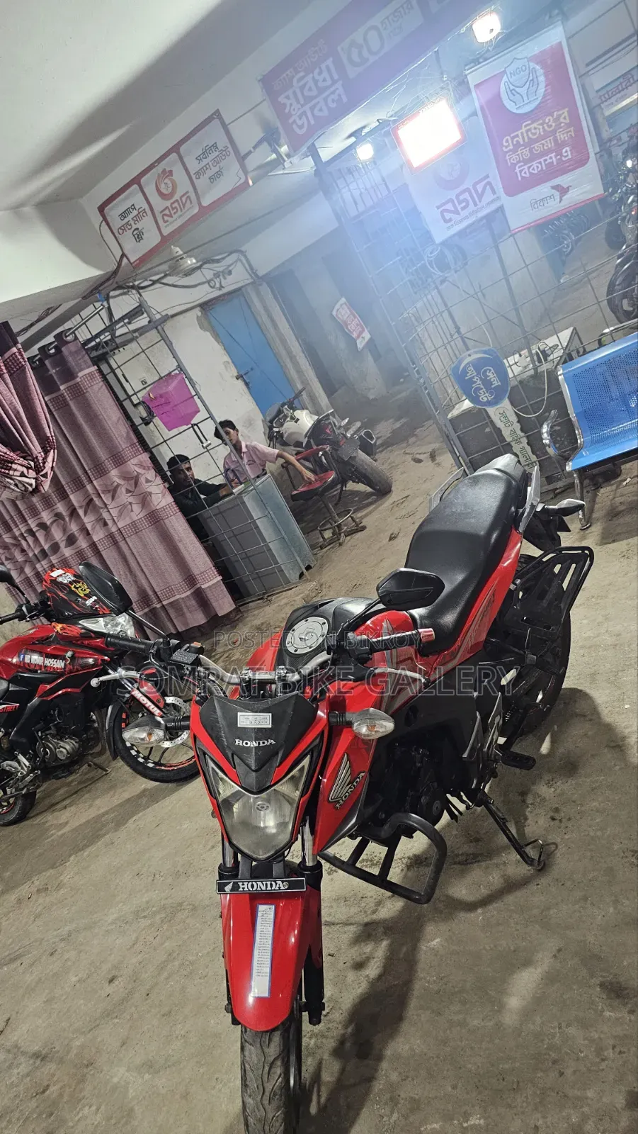 Honda Hornet 2017 Red