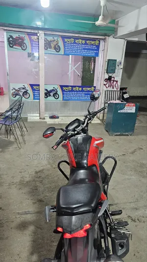 Honda Hornet 2017 Red