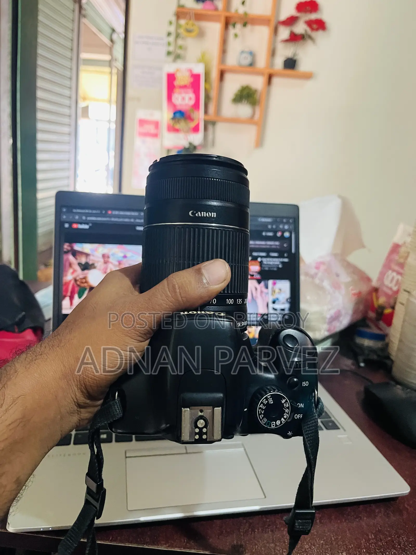 ক্যানন ৫৫০ডি ডিএসএলআর ক্যামেরা