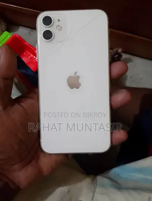 Apple iPhone 11 128 GB White