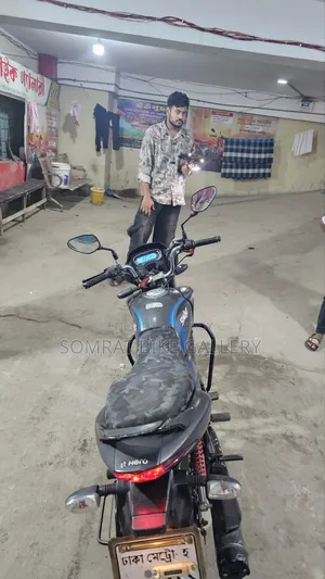 হিরো প্যাশন এক্সপ্রো ২০২২ গ্রে