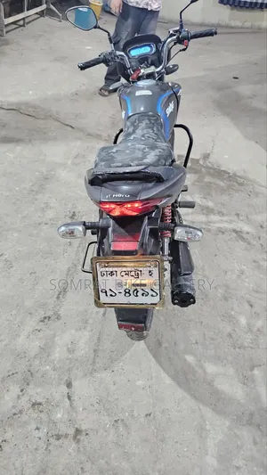 হিরো প্যাশন এক্সপ্রো ২০২২ গ্রে