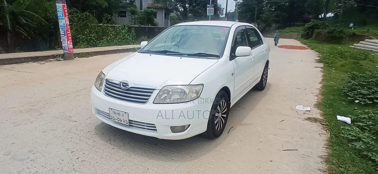 Toyota Corolla 2006 White