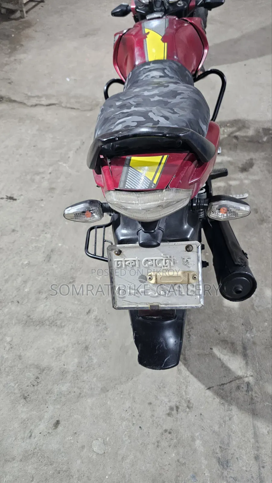 TVS Stryker 125 2016 Red