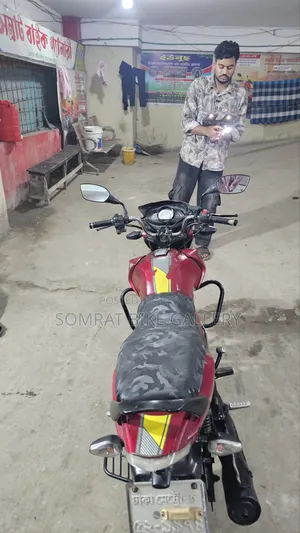 TVS Stryker 125 2016 Red