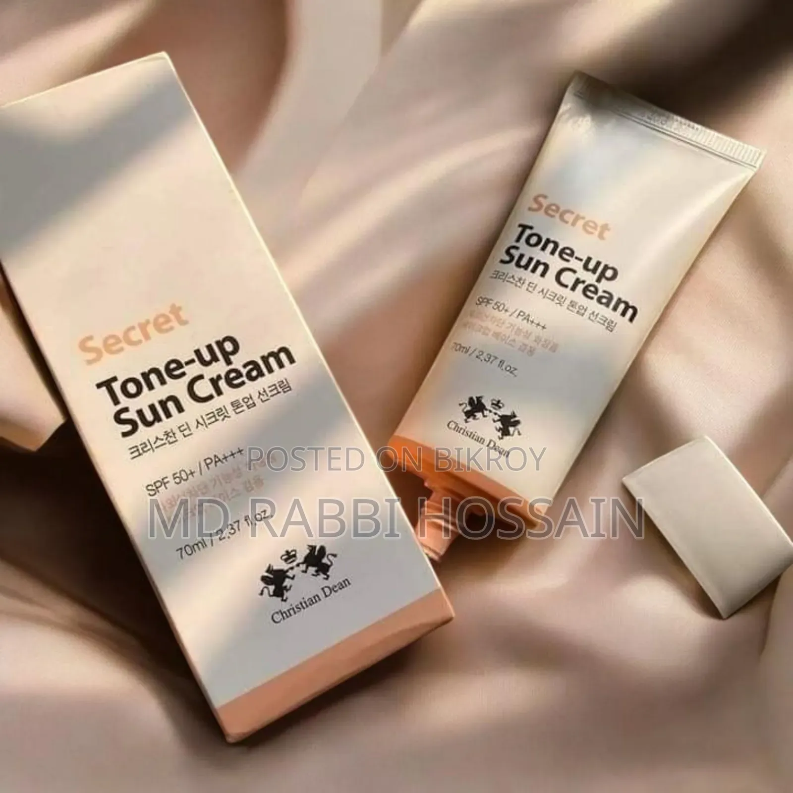 Secret Tone Up Sun Cream