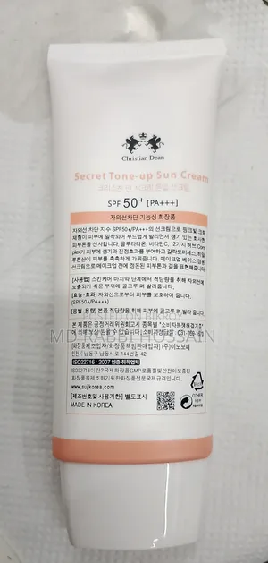 Secret Tone Up Sun Cream