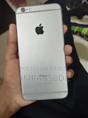 Apple iPhone 6s Plus 64 GB Silver