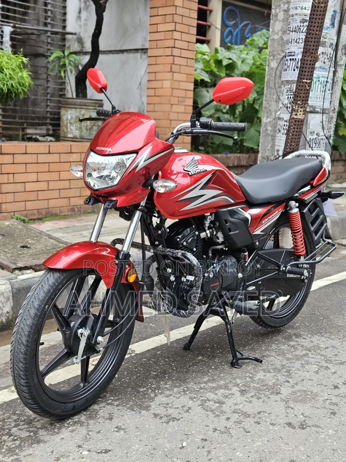 New Honda 2026 Red