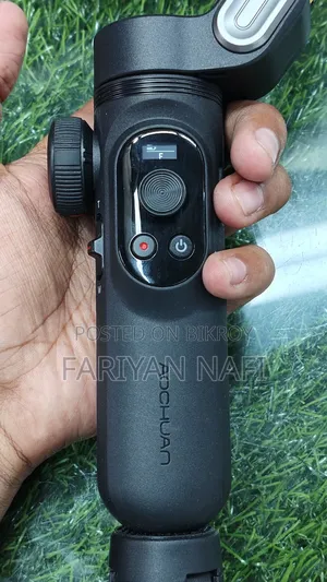 Aochuan Smart X Pro Gimbal