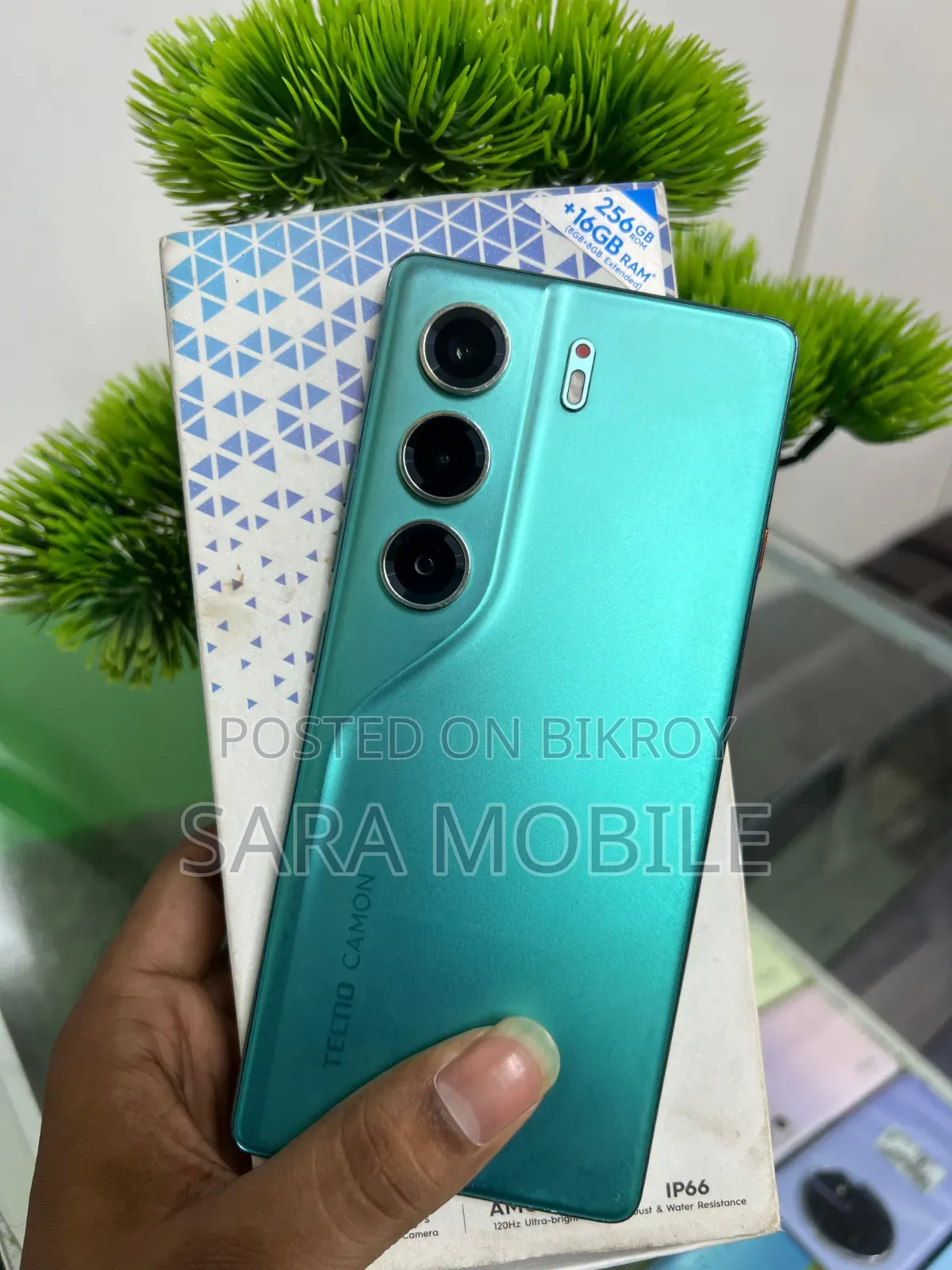 টেকনো ক্যামন ৪০ ২৫৬ জিবি পিঙ্ক