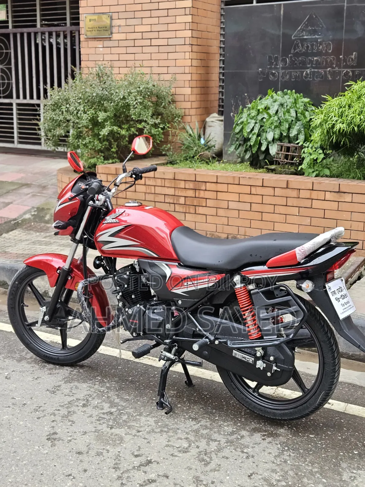 New Honda 2026 Red