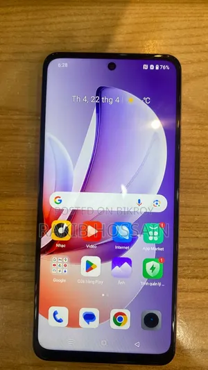 Realme C71 128 GB Blue