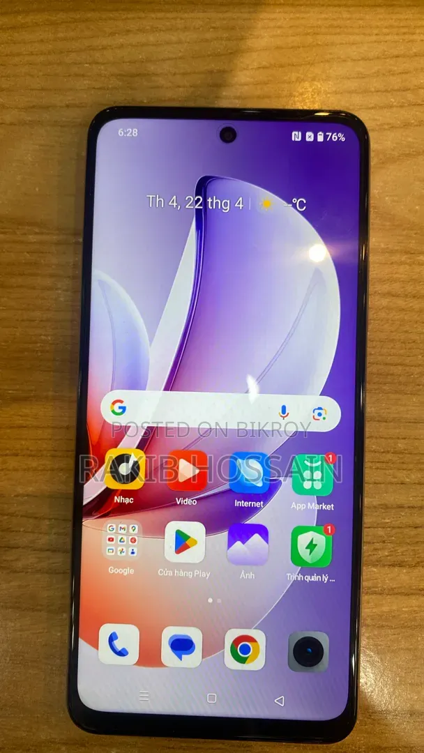 Realme C71 128 GB Blue