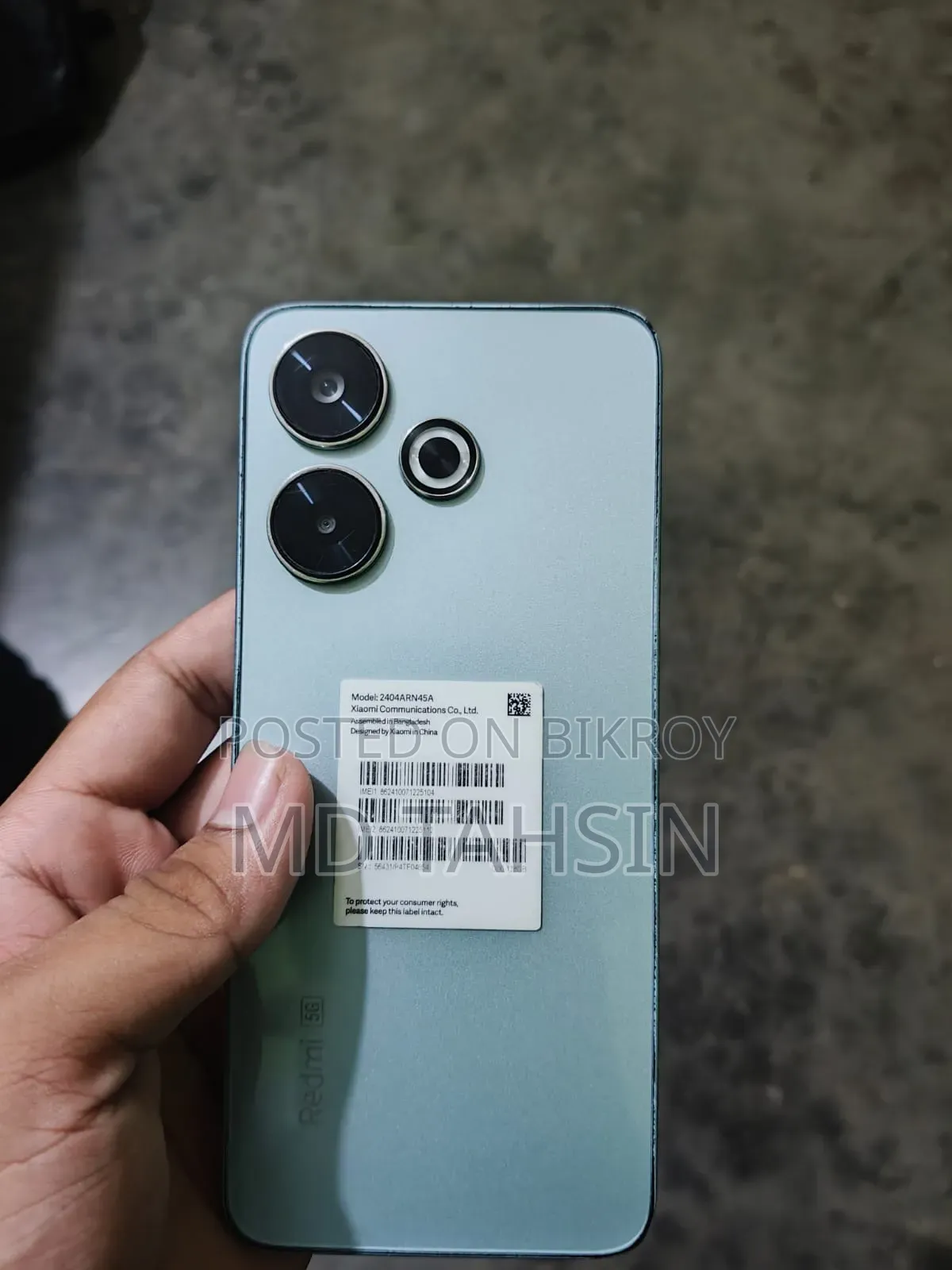 শাওমি রেডমি ১৩ ১২৮ জিবি সিলভার