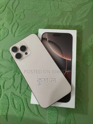Apple iPhone 16 Pro Max 256 GB Rose Gold