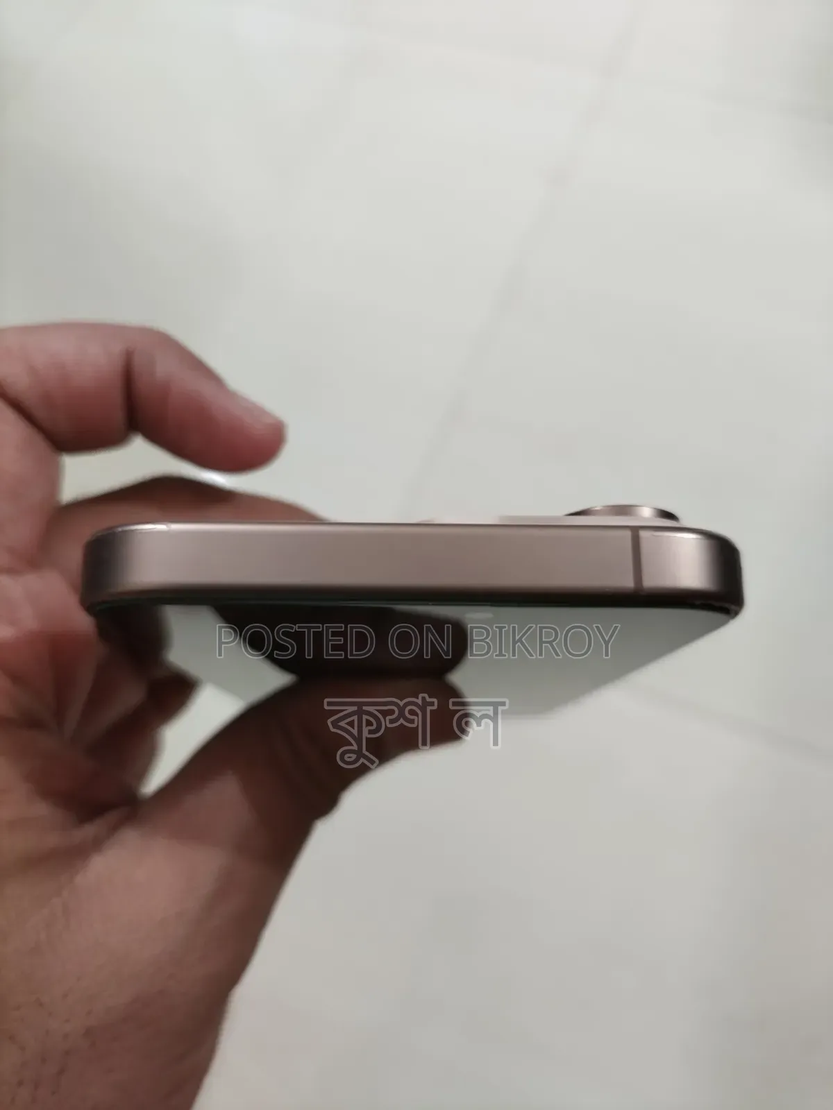 Apple iPhone 16 Pro Max 256 GB Rose Gold