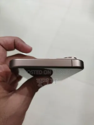 Apple iPhone 16 Pro Max 256 GB Rose Gold