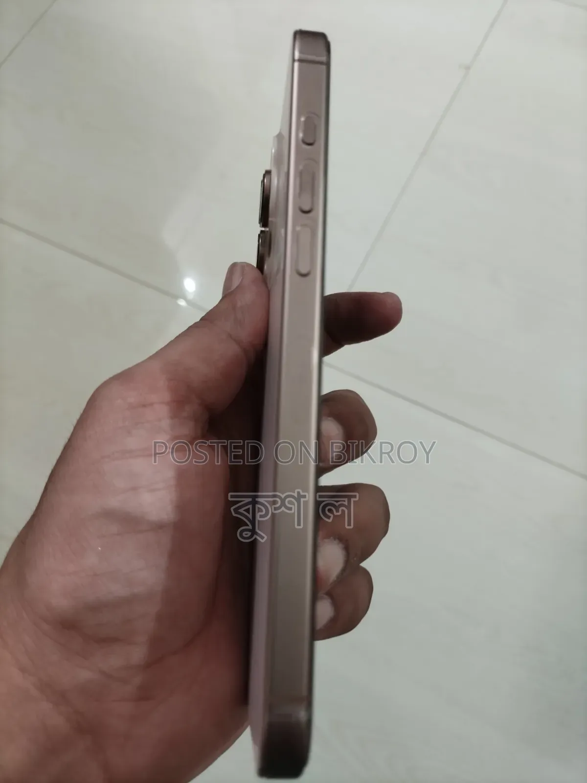 Apple iPhone 16 Pro Max 256 GB Rose Gold
