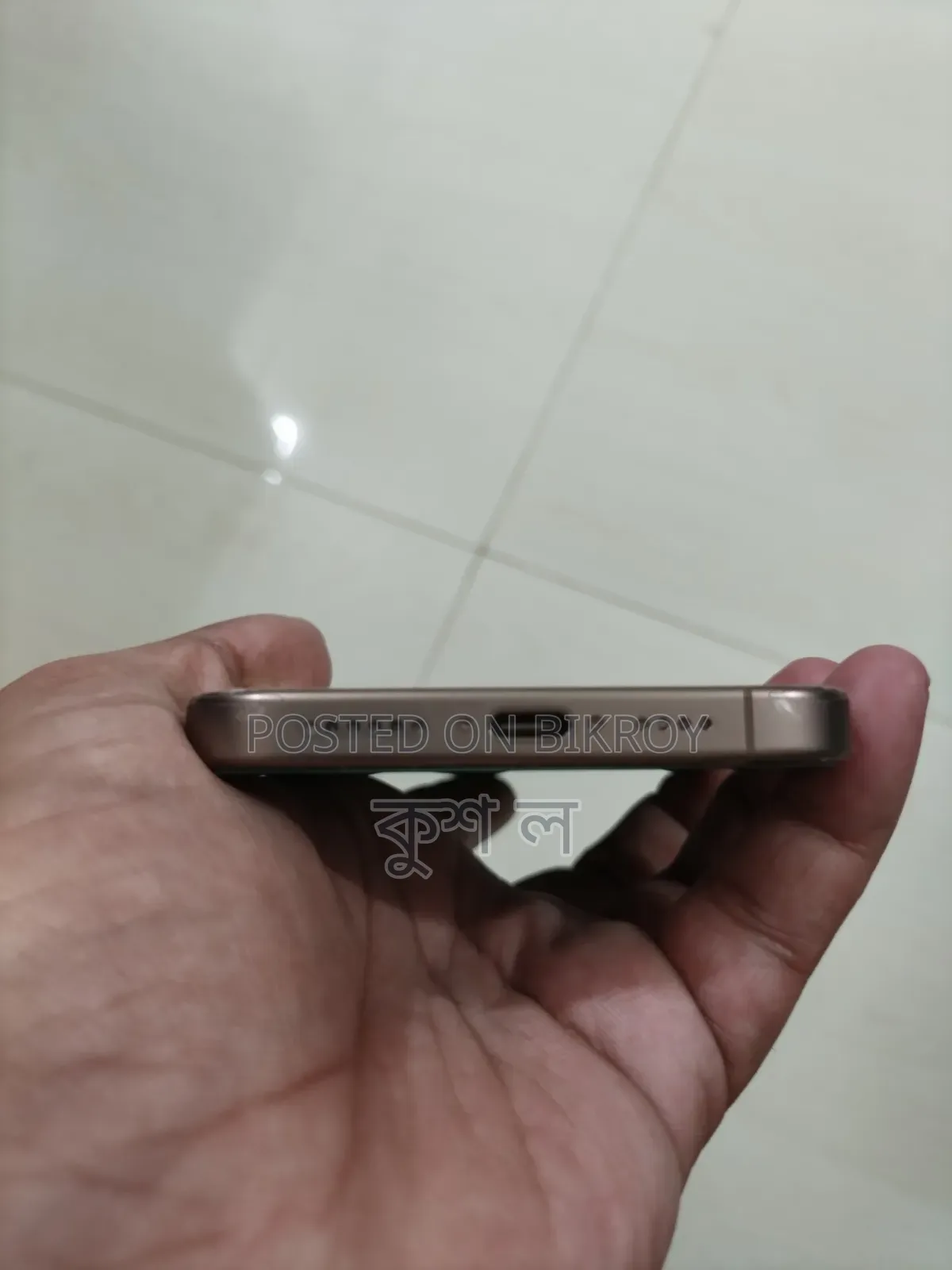 Apple iPhone 16 Pro Max 256 GB Rose Gold
