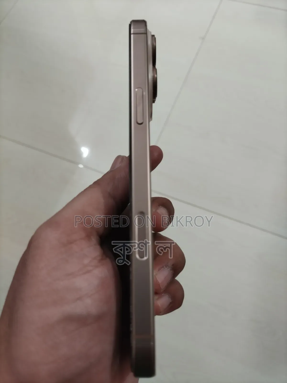 Apple iPhone 16 Pro Max 256 GB Rose Gold
