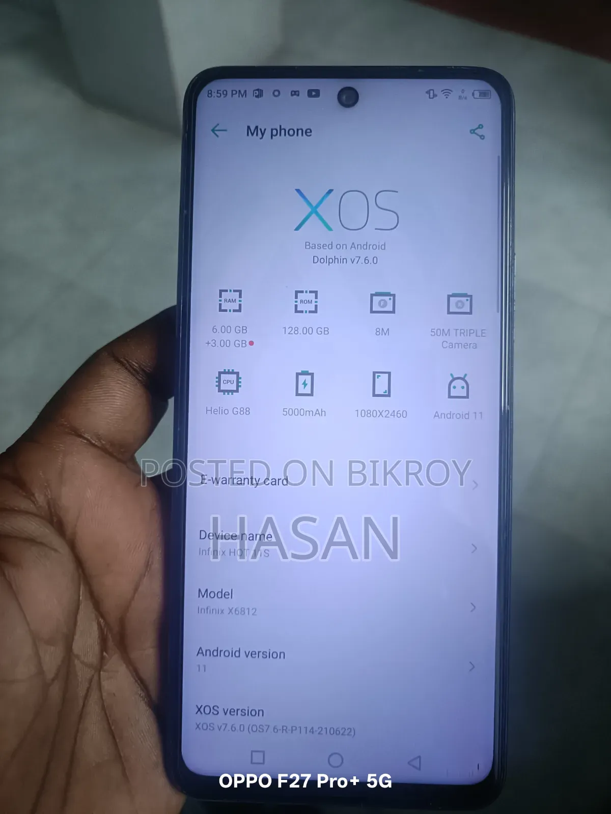Infinix Hot 11s 128 GB Green
