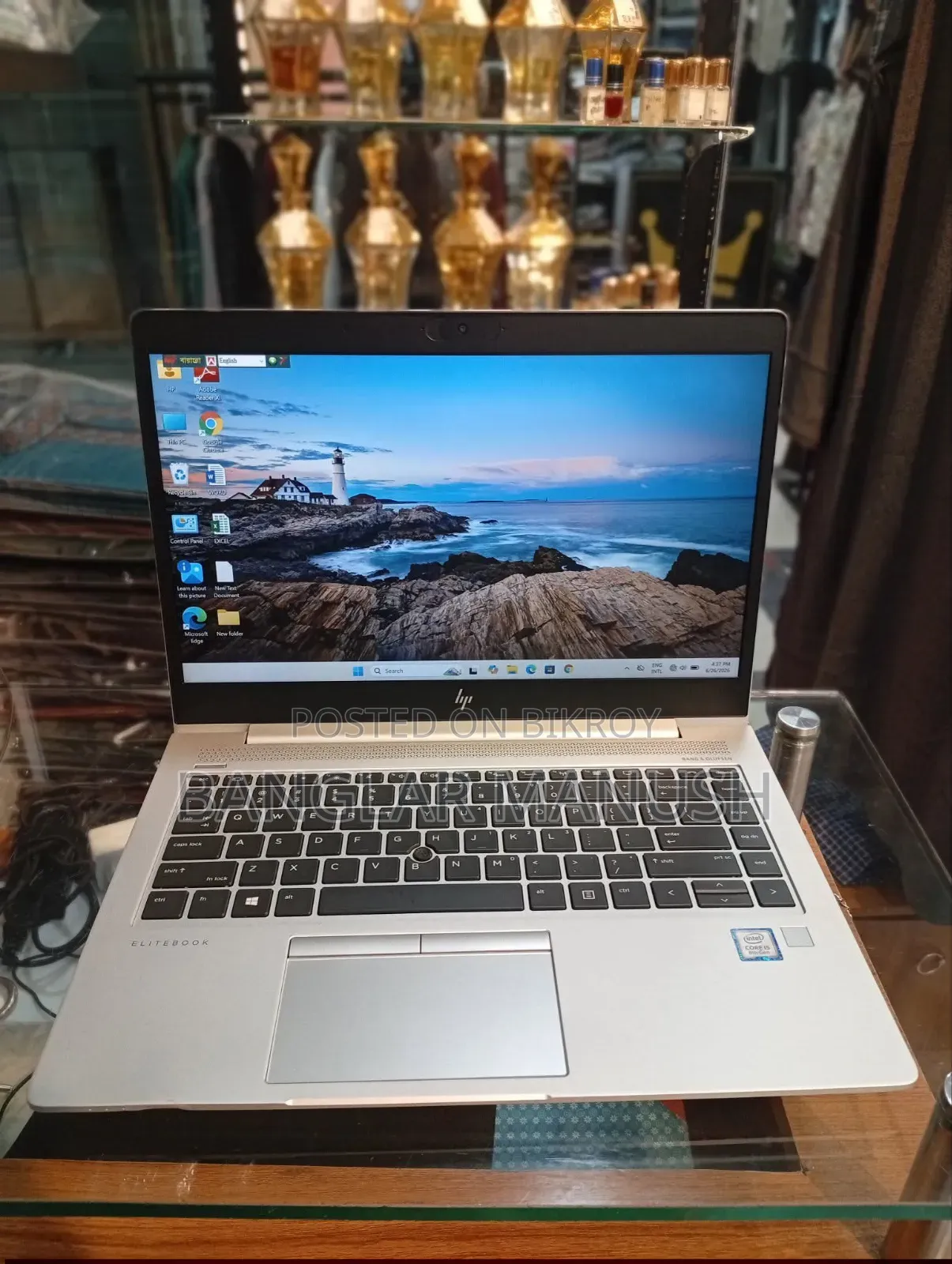 Laptop HP ProBook 640 G1 8GB Intel Core I5 SSHD (Hybrid) 1T