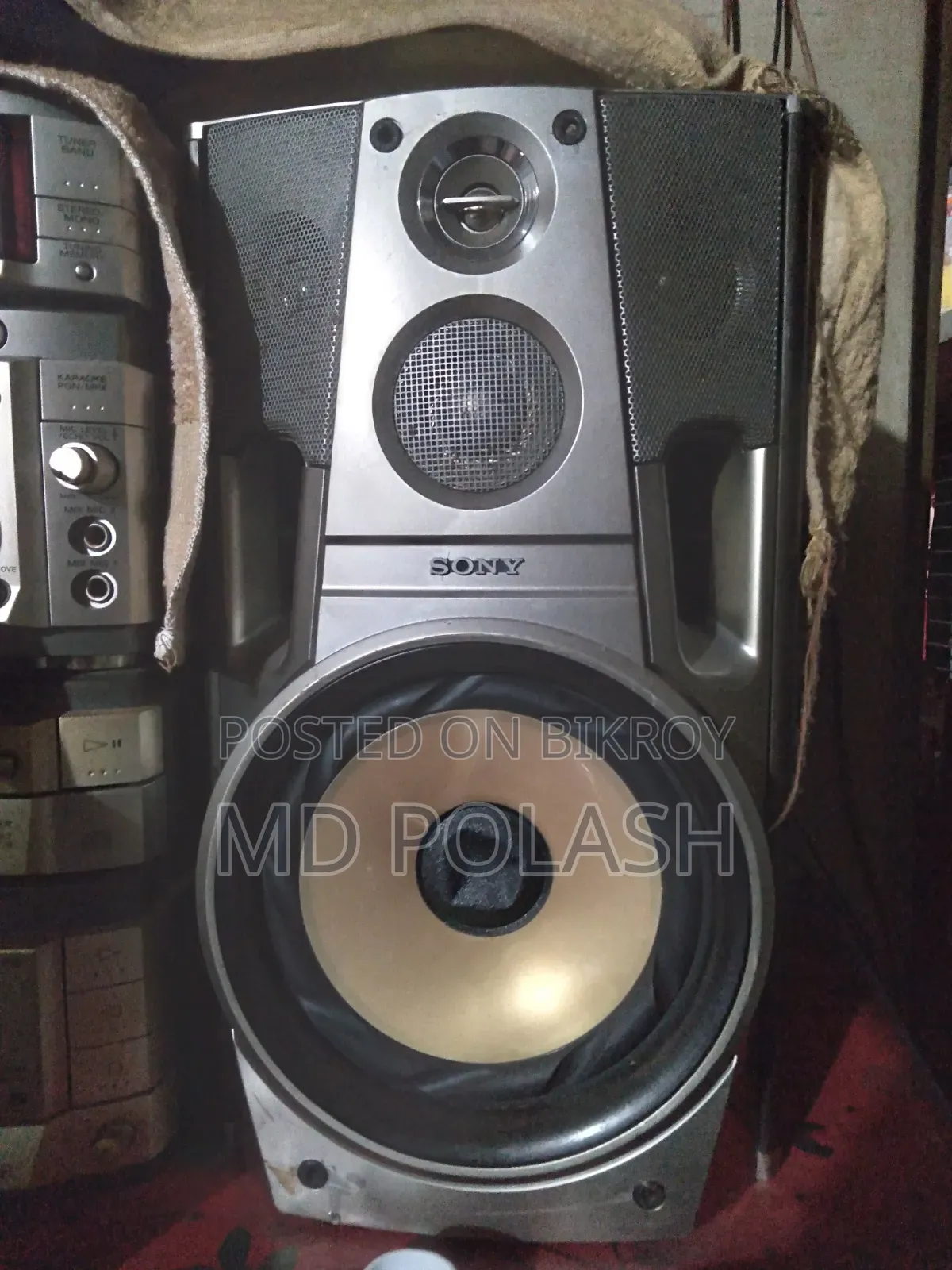 Sony Sound System CD