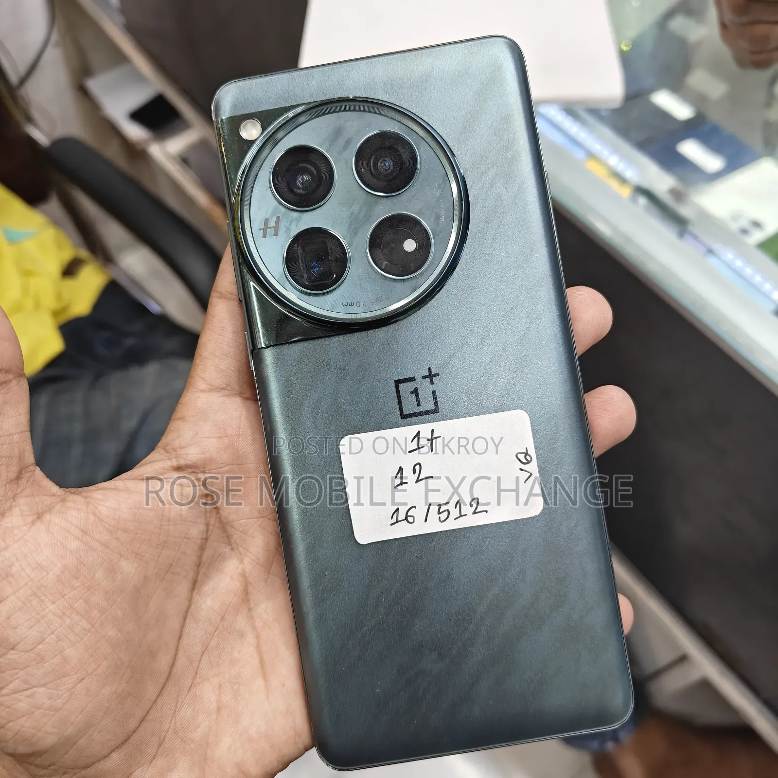 New OnePlus 512 GB Green