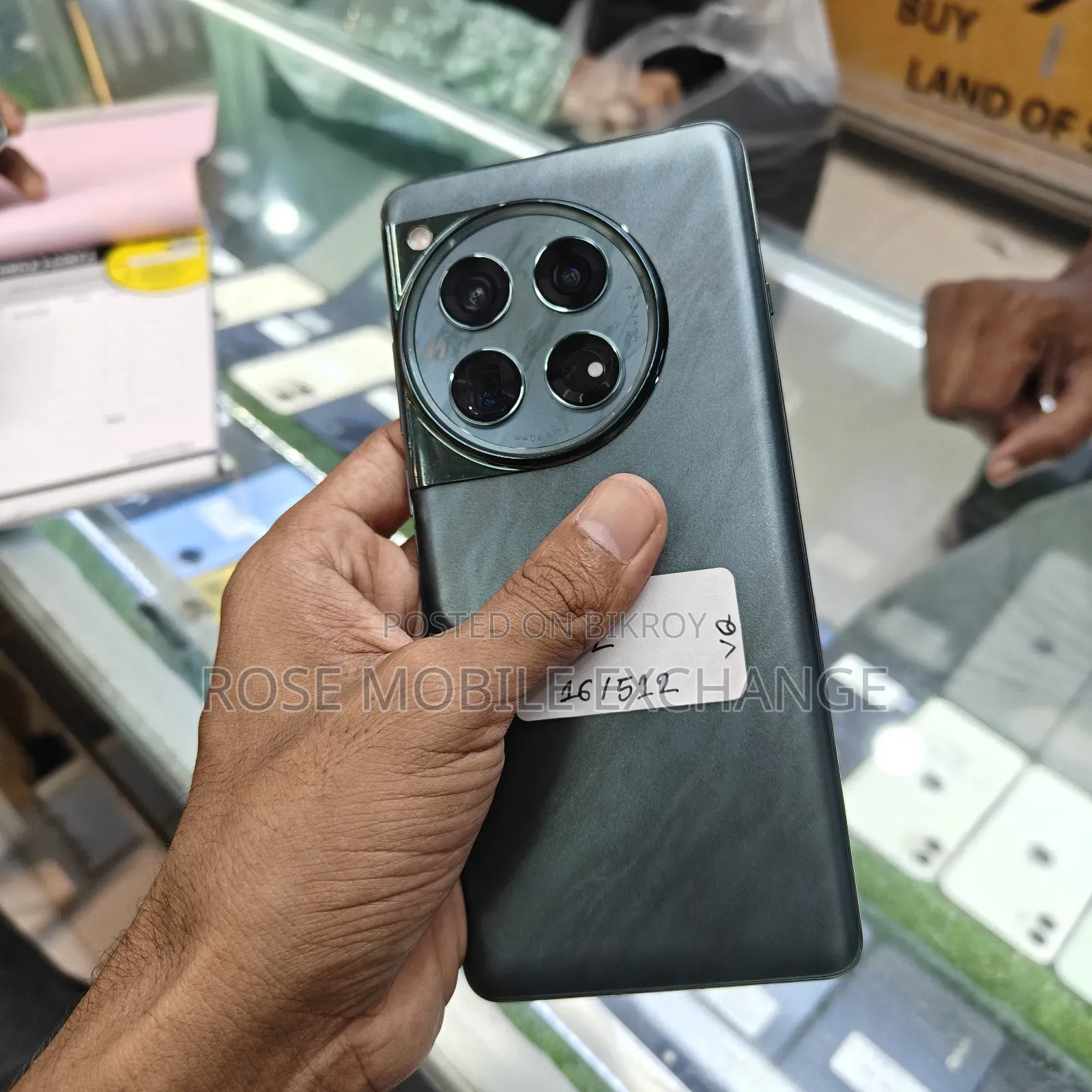 New OnePlus 512 GB Green