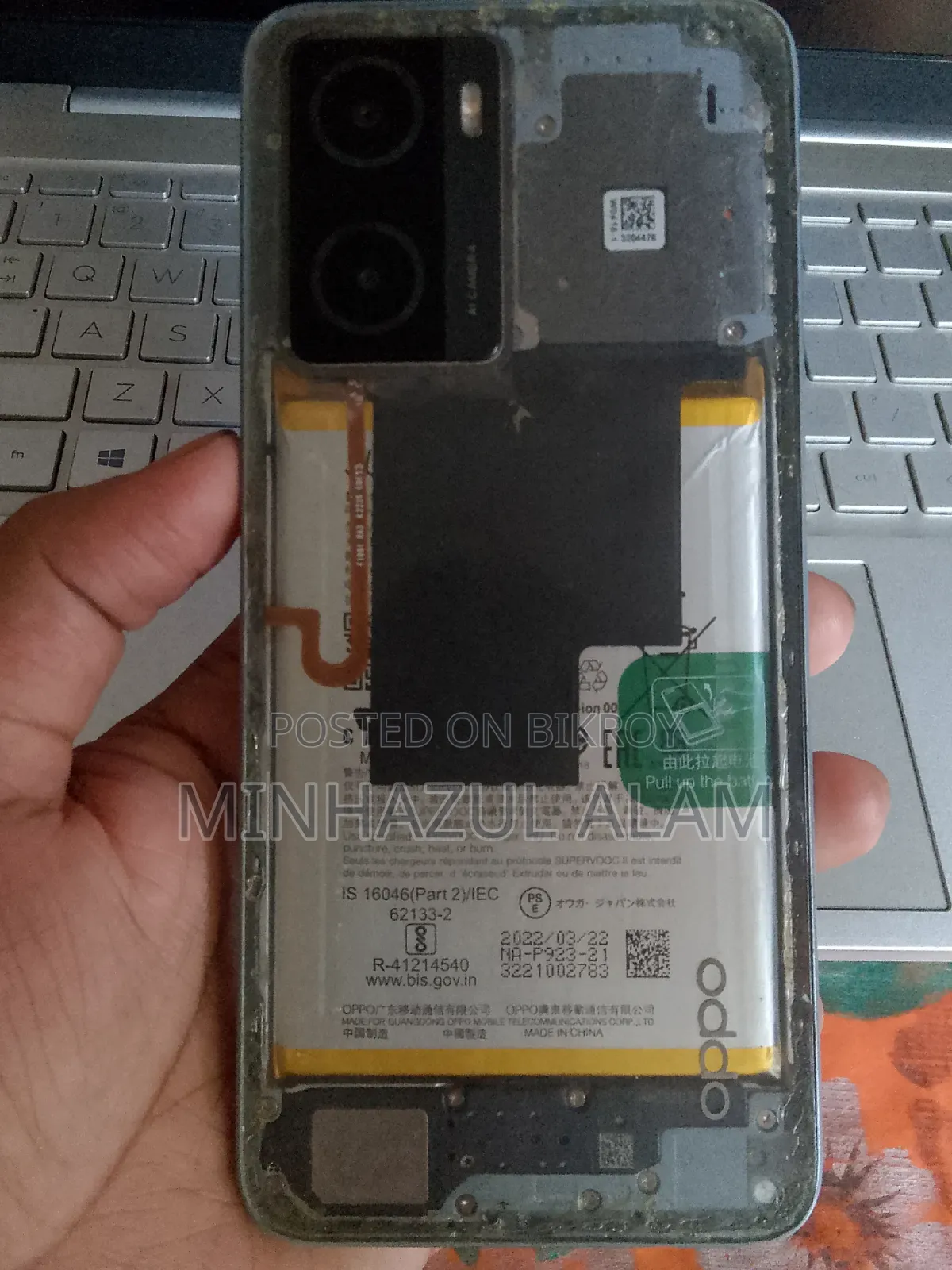 Oppo A57 64 GB
