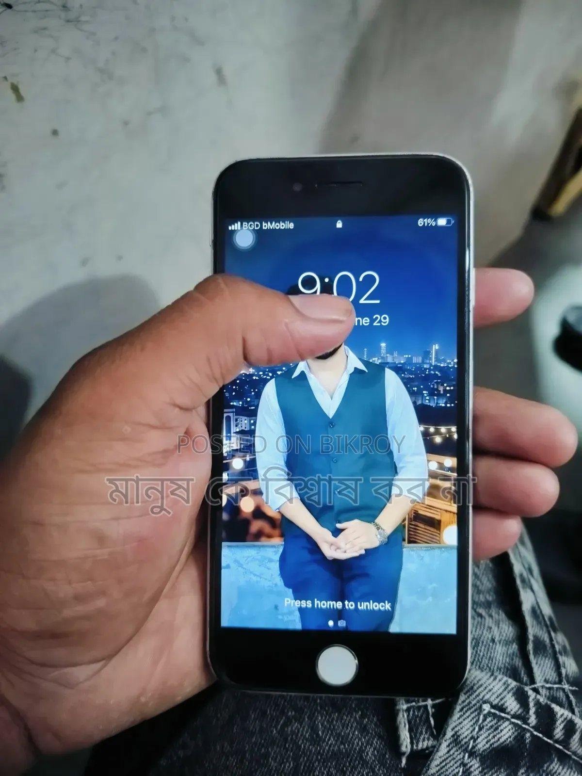 Apple iPhone 7 128 GB Silver