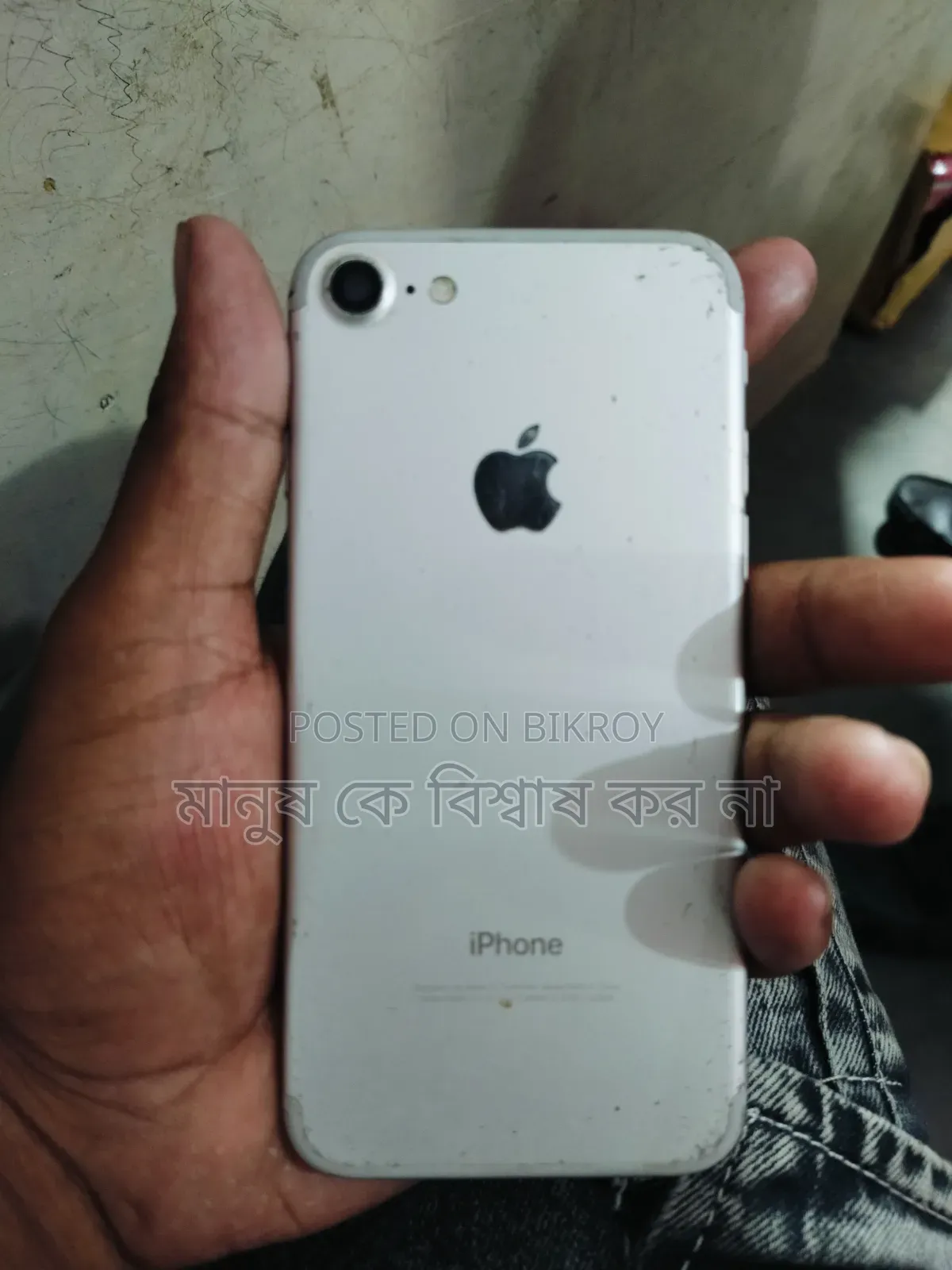 Apple iPhone 7 128 GB Silver