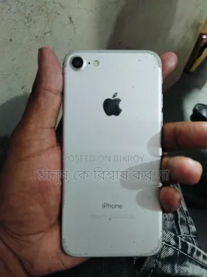 Apple iPhone 7 128 GB Silver