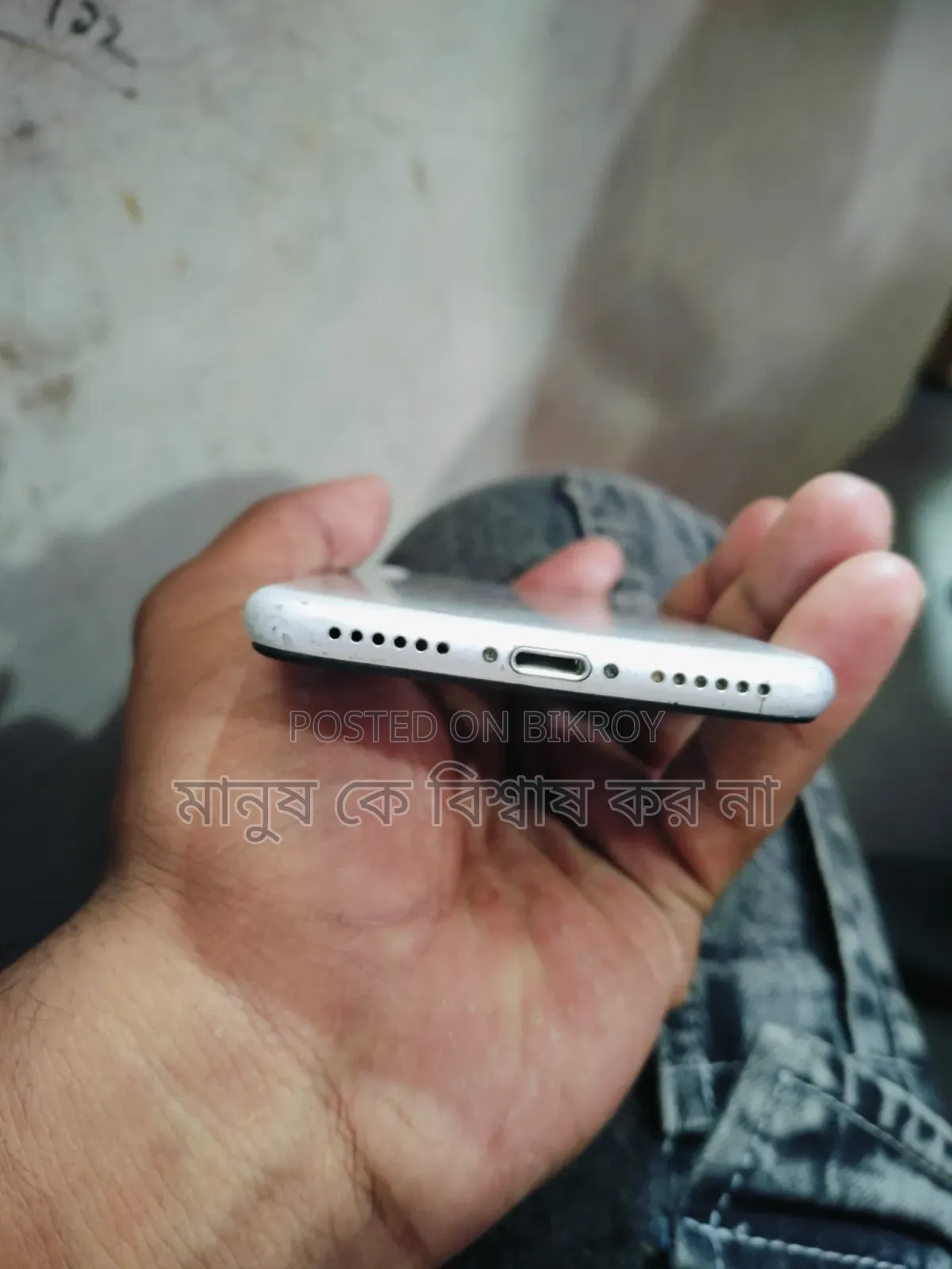 Apple iPhone 7 128 GB Silver