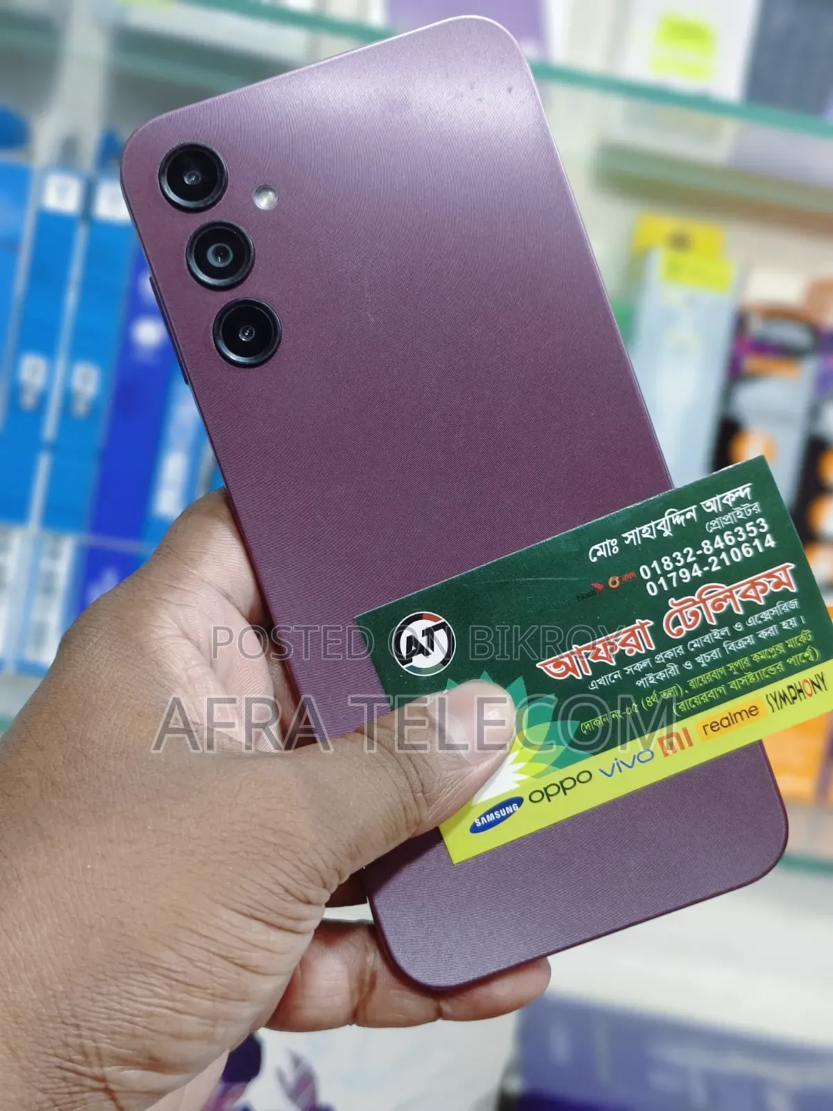 Samsung Galaxy A14 5G 64 GB