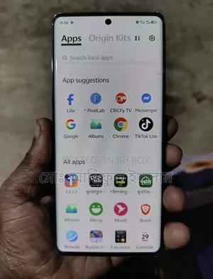 Vivo Y78+ 256 GB