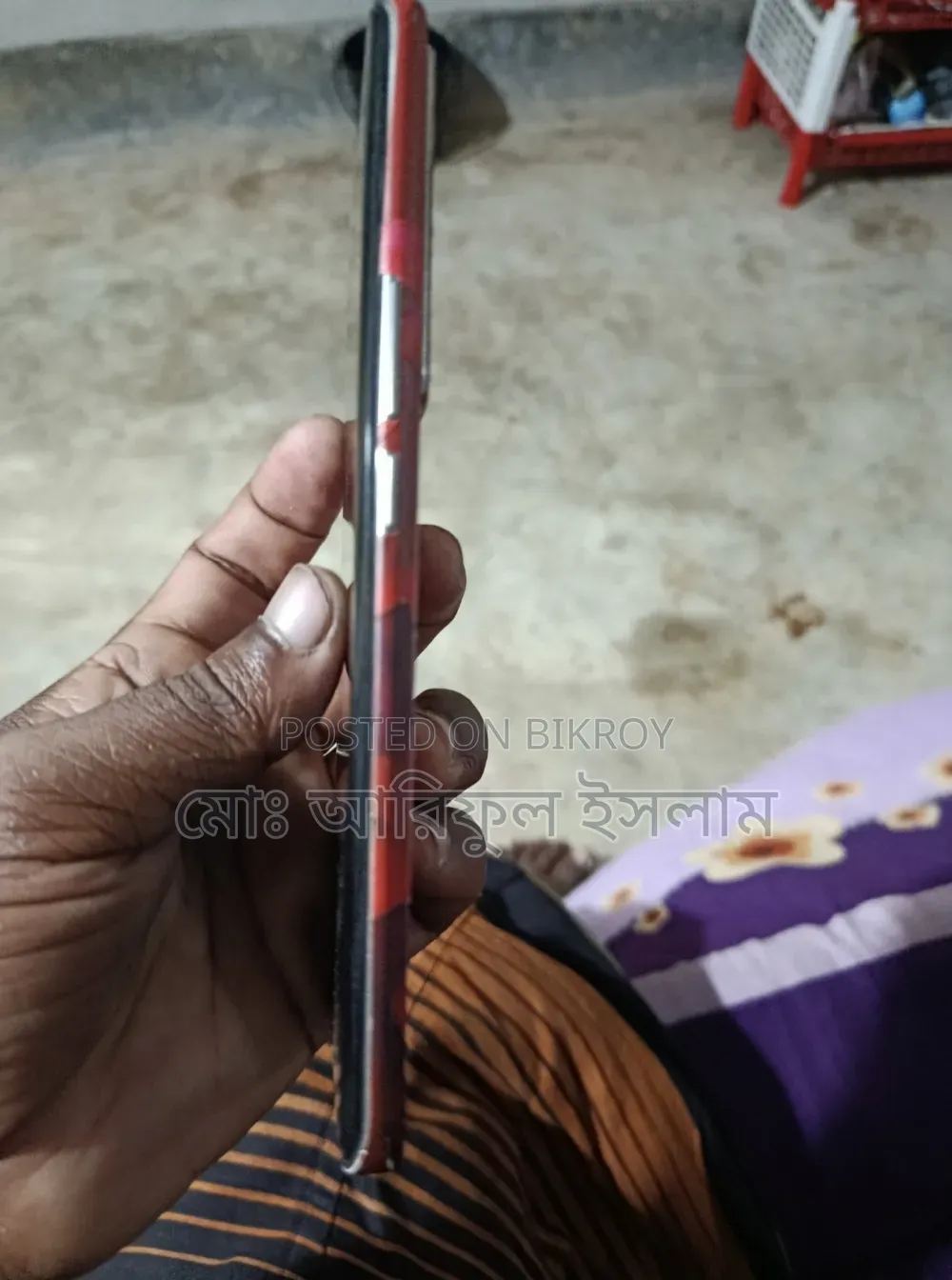 Vivo Y78+ 256 GB