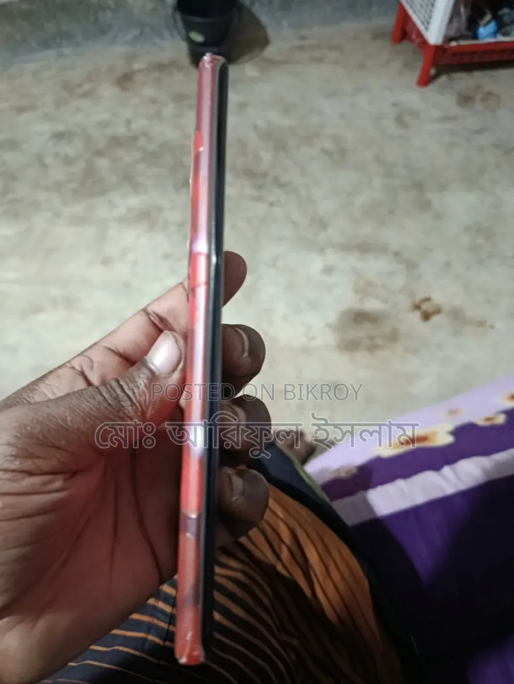Vivo Y78+ 256 GB