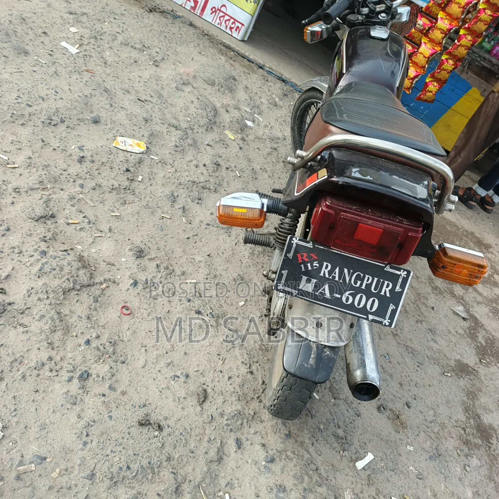 Yamaha 1989