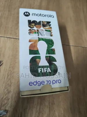 নতুন মটোরোলা ২৫৬ জিবি সাদা